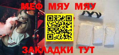 PSILOCYBIN Баксан