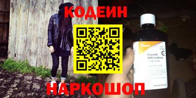 соль курить ск Аша