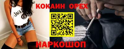 PSILOCYBIN Баксан