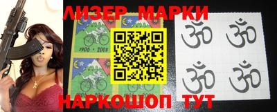 мефедрон VHQ Белореченск