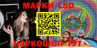 мдма Ачхой-Мартан