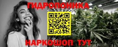 мдма Ачхой-Мартан