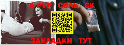 мдма Ачхой-Мартан