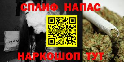 PSILOCYBIN Баксан