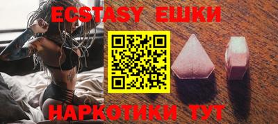 стаф Белорецк