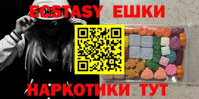 стаф Белорецк
