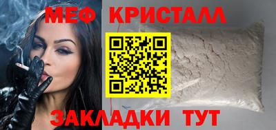соль курить ск Аша